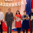 day-of-agriculture-red-poyma-luh-2016-08 - Луховицкие вести
