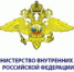 Безопасный Новый Год! - Администрация Луховицкого района