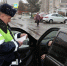 taxi2 - Луховицкие вести