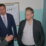 Депутаты Мособлдумы проверили реализацию губернаторских программ в Луховицах - Луховицкие вести