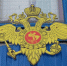 Полицией городского округа Луховицы за прошлую неделю зарегистрировано 11 преступлений - Луховицкие вести