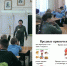 vred9 - ГБУЗ МО Луховицкая ЦРБ
