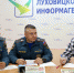 Пресс-конференция по вопросам пожарной безопасности прошла в Луховицком информагентстве - Луховицкие вести