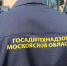 Сотрудники надзорного ведомства осмотрели теплотрассы - Луховицкие вести