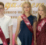 luh-medalists-2020-19.JPG - Луховицкие вести