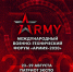 13FFD281-16DB-4518-BA35-1C1F4AB23084.jpeg - Луховицкие вести
