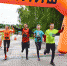 zaraysk bizon race-15-08-2020-15.jpg - Луховицкие вести