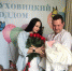 CDC30038-12A3-4E83-A1CD-2A388DF41BB5.jpeg - Луховицкие вести