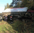 IMG-20201007-WA0001.jpg - Луховицкие вести