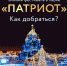 9191e529afae31ba842bc57a5a8789b5.jpg - Луховицкие вести
