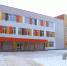 school-luh-gazoprovodsk-29-12-2020-28.JPG - Луховицкие вести