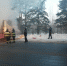 AF47BB7D-0EF0-4A25-A578-08644B017BA8.jpeg - Луховицкие вести