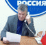 er-luh-priem-08-14-03-2021-02.jpg - Луховицкие вести