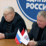 317CE157-AA1E-4899-AAD8-904938E6DB87.jpeg - Луховицкие вести