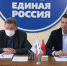 er-luh-priem-aksakov-04.06.2021-02.JPG - Луховицкие вести