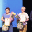 54206158-1386-4DF3-9A3F-0009D8B4E367.jpeg - Луховицкие вести