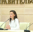 В Подмосковье рассказали про новые меры поддержки семей с детьми - Управление соцзащиты населения