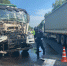 249C77B9-26E2-428B-A0EC-090A24523EA8.jpeg - Луховицкие вести