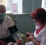 CFA6DFD0-EA20-4723-9930-652C9CB4A1F3.jpeg - Луховицкие вести