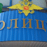 luh-omvd-26.08-01.09.2019.JPG - Луховицкие вести