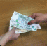 Выплаты, деньги, пособие - Луховицкие вести