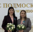 A5E9BB07-6C14-4E6E-8861-766390250077.jpeg - Луховицкие вести