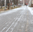 Дорожка старт было - Луховицкие вести