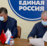 er-luh-priem-01-10-12-2021.jpg - Луховицкие вести