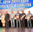 Сельское хозяйство, сельхоз, праздник, старт - Луховицкие вести