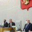 gd-rf-11-2021.jpg - Луховицкие вести