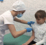 Вакцинация, прививка, грипп - Луховицкие вести
