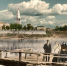 Ловецкий паром 1914.jpg - Луховицкие вести