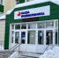 Поликлиника, взрослая больница, ЦРБ - Луховицкие вести