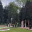 FullSizeRender-2.jpg - Луховицкие вести