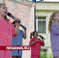 Школьники в День знаний приглашаются в парк Воробьева на игровую программу - Regions.Ru