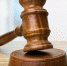 Суд поддержал решение Управления о нарушении ООО «Концерт Менеджмент» Закона о защите конкуренции - Regions.Ru