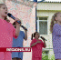 Для юных луховичан в парке Воробьева пройдет развлекательная программа - Regions.Ru