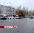 Пробки в Луховицах сохранятся до конца года, пока не завершится ремонт участков трассы М-5 - Regions.Ru