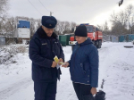 Работники «Мособлпожспас» предупреждают луховичан о гололедице