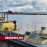 Паромная переправа в поселке Белоомут заработала в штатном режиме - Regions.Ru