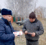 «Мособлпожспас»: не бросайте окурки и спички на пол - Regions.Ru