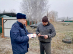 «Мособлпожспас»: не бросайте окурки и спички на пол