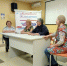 Жители Луховиц в областном конкурсе «Назад в СССР» обыграли команды из Зарайска и Ступина - Regions.Ru