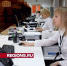 Стал известен график работы луховицкого МФЦ в новогодние праздники - Regions.Ru