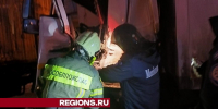Стала известна личность водителя грузовика, который в Луховицах пострадал в аварии - Regions.Ru