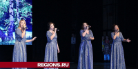 Жителей Луховиц приглашают на бесплатный рождественский концерт - Regions.Ru