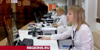 МФЦ в Луховицах в новогодние праздники работает только четыре дня - Regions.Ru