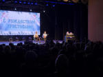 Рождественский концерт в Луховицах собрал полный зал в ДК «Старт»