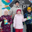 Волонтеры приглашают жителей и гостей Луховиц на морозную зарядку - Regions.Ru