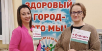 Луховичане массово участвуют в единых днях диспансеризации - Regions.Ru
